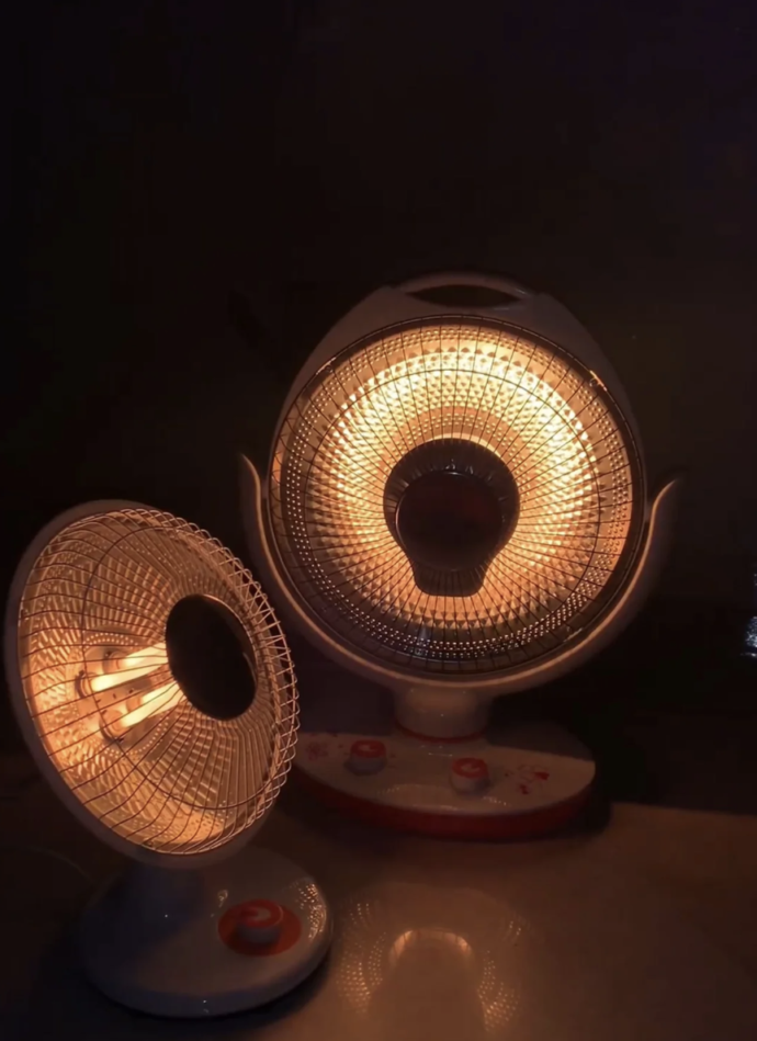 ventilateur -chouffage bureux T