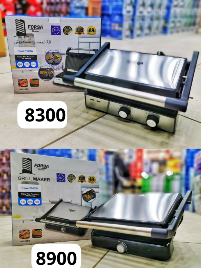 forsa grill panineuz حجم كبير وتفتح 180 درجة